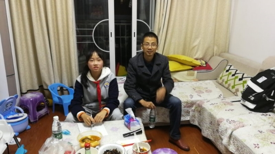 微信图片_2020102808570531