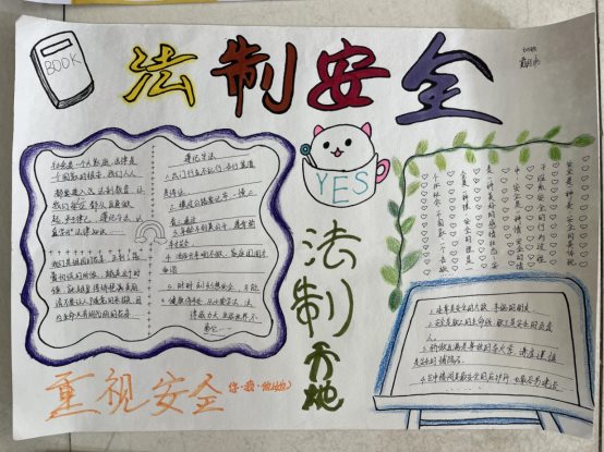 微信图片_202011191244482