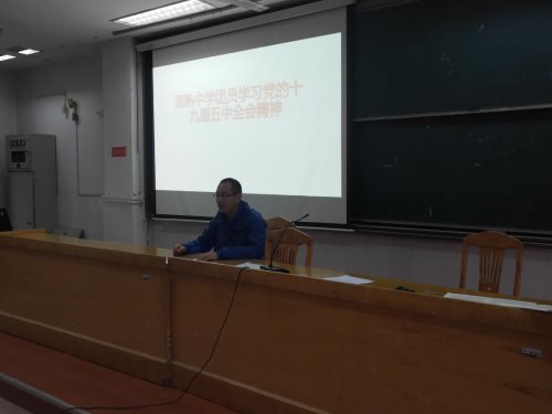 IMG_20201123_123303