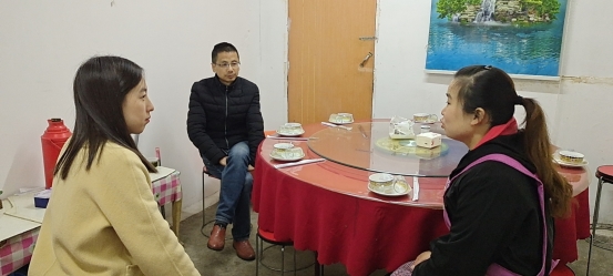 李瑶李荣建