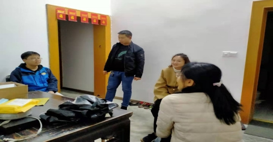 微信图片_20201125084350