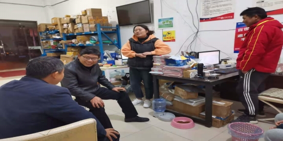 微信图片_20201125084343