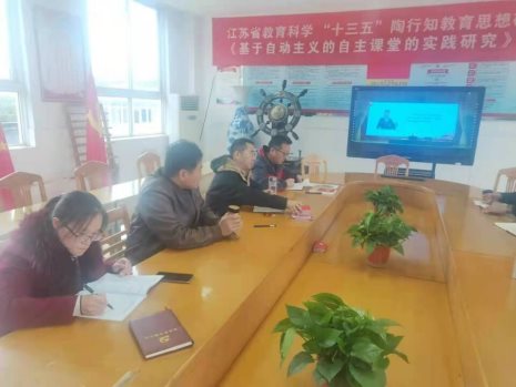 QQ图片20201128122229
