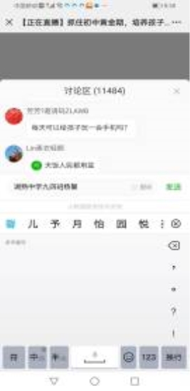 Cache_4332107e563dd3c6.