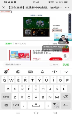 mmexport1607300498074