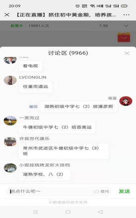 mmexport1607300401532