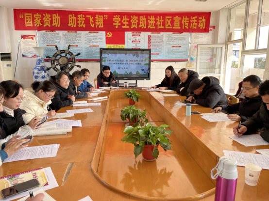 微信图片_2021011813042110
