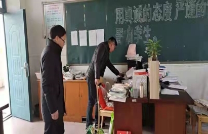 微信图片_20210128135544