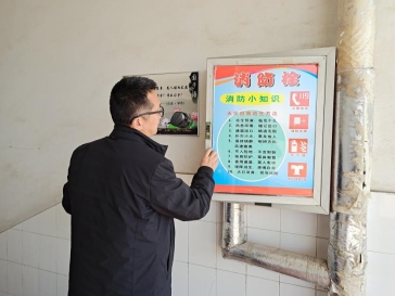 微信图片_20210219123029