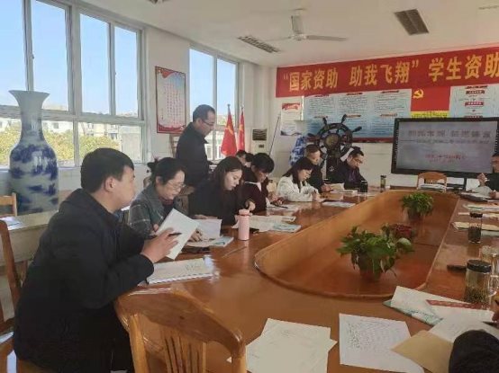 微信图片_202102201341157