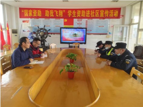 QQ图片20210315104620