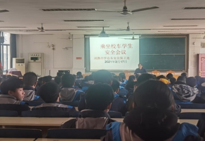 QQ图片20210317130120