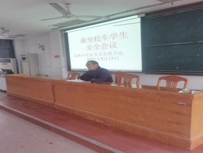 QQ图片20210317130026