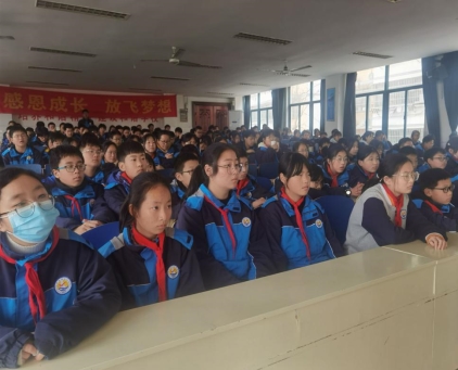 QQ图片20210317130031