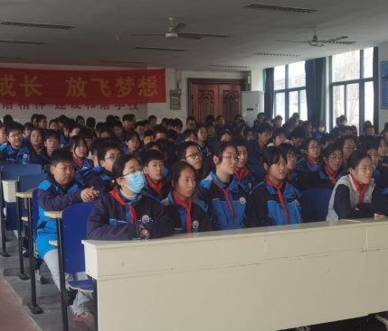 QQ图片20210317130047