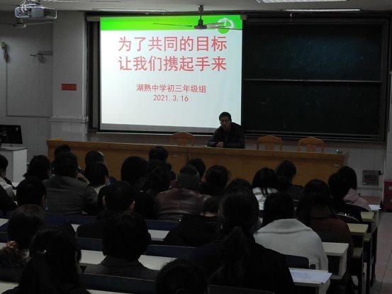 QQ图片20210319085053