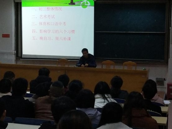 QQ图片20210319085105