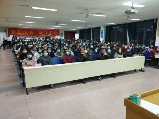 QQ图片20210319085114