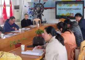 QQ图片20210325082123