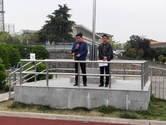 QQ图片20210414123132