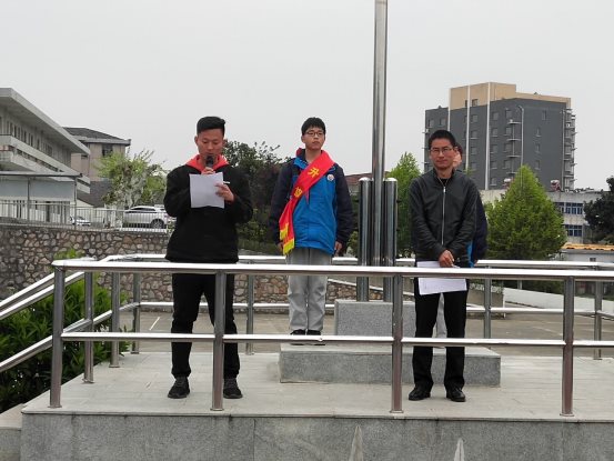 QQ图片20210414123055