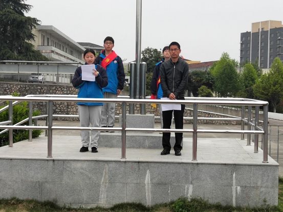 QQ图片20210414123033
