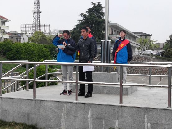 QQ图片20210414123107