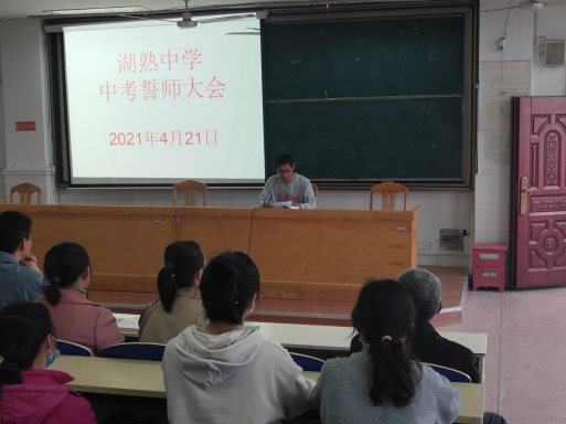 QQ图片20210422110101