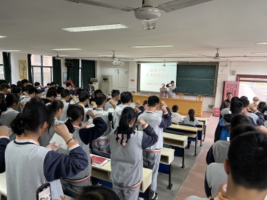 QQ图片20210422110216