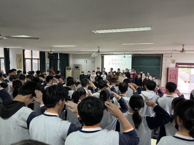 QQ图片20210422110247