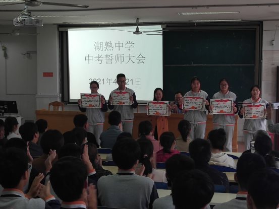 QQ图片20210422100236