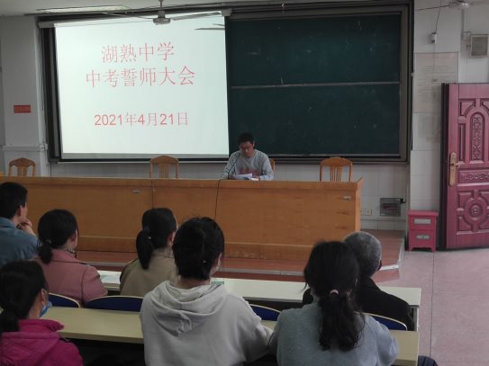 QQ图片20210422110101