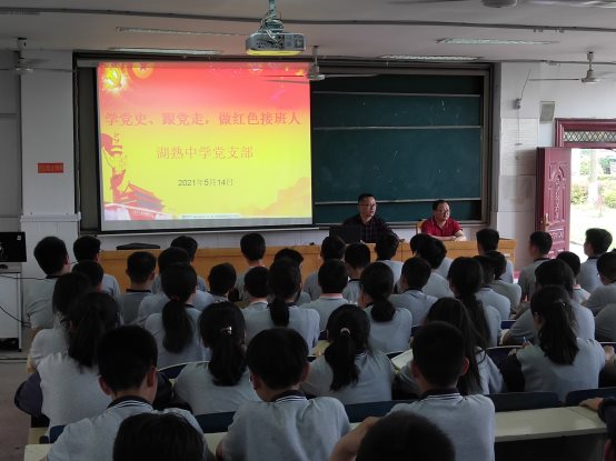 QQ图片20210514171822