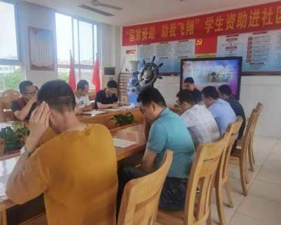 微信图片_20210616185949