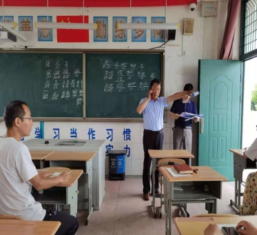 微信图片_20210616190018