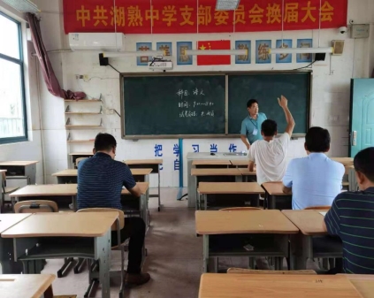 微信图片_20210616190025