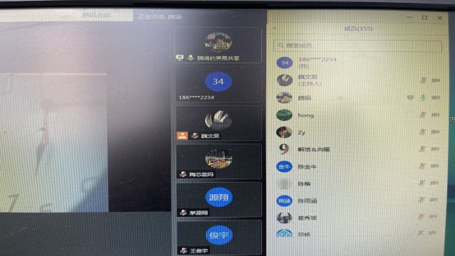 微信图片_20210901144547