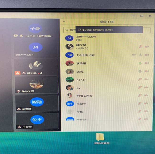微信图片_20210901144553