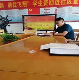 C:\Users\Administrator\AppData\Local\Temp\WeChat Files\1726ef53b5cda1733a788e4c2590bc9.jpg