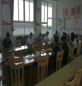 C:\Users\Administrator\AppData\Local\Temp\WeChat Files\dc319e3662d81843c6a45220150df17.jpg