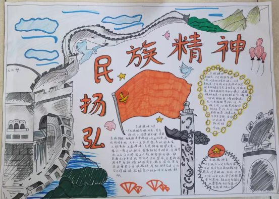 九4