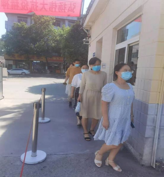 微信图片_20210831101250