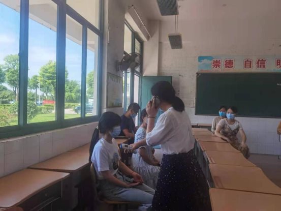 微信图片_20210831101352