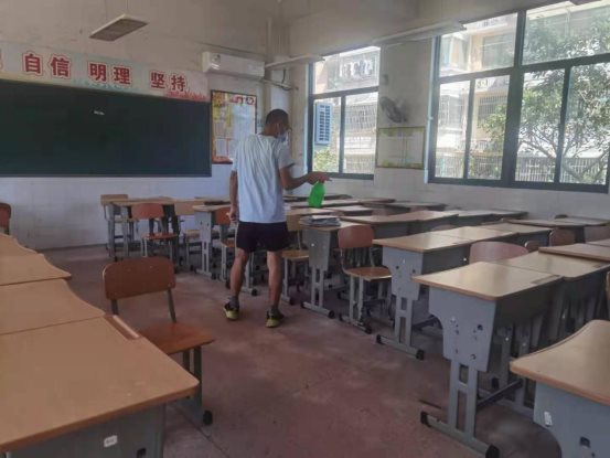 微信图片_20210831101343