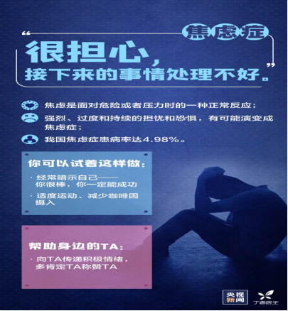ebd8b9bbc1e561866338db9c382ed81