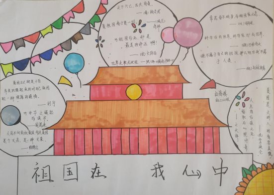 九2