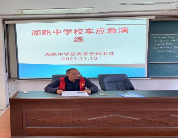 微信图片_20211111081848