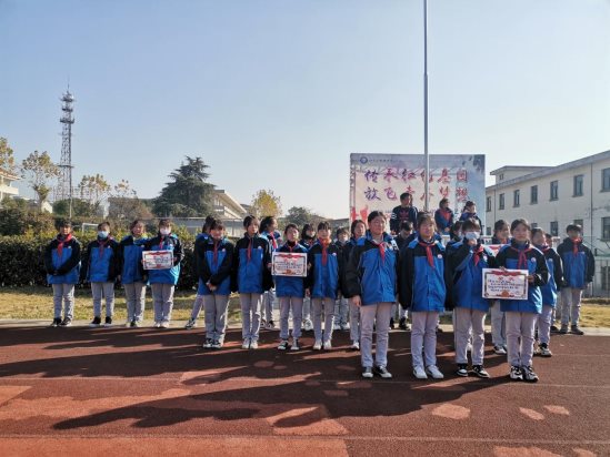 QQ图片20211129101453