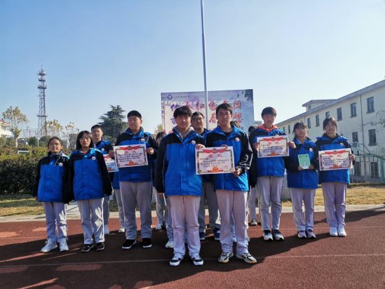 QQ图片20211129101516