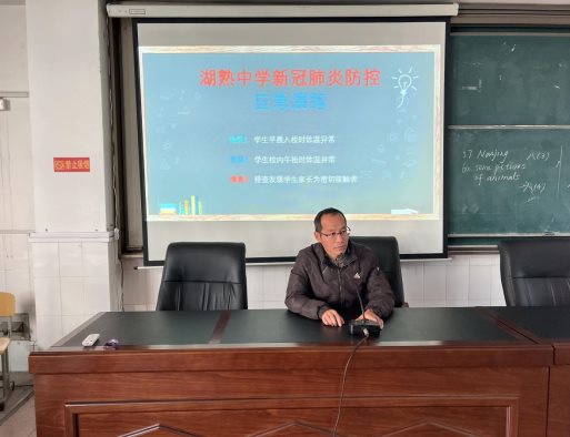 微信图片_20211214143357